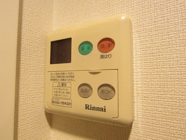 メゾン・ド・ピュア府中の物件内観写真